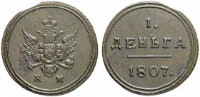 RUSSIA. RUSSIAN EMPIRE. Alexander I. 1801-1825. Denga 1807, Suzun Mint, КМ. 5.46 g. Bitkin 460 (R1). Rare. 3 roubles acc. To Iljin. 2.25 roubles accor...