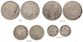 RUSSIA. RUSSIAN EMPIRE. Alexander I. 1801-1825. Rouble 1808, St. Petersburg Mint, MK. 20.25 g. Bitkin 72. Very good. Poltina 1815, St. Petersburg Mint...