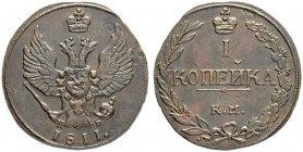 RUSSIA. RUSSIAN EMPIRE. Alexander I. 1801-1825. Kopeck 1811, Suzun Mint, ПБ. 6.17 g. Bitkin 483 (R1). Rare. 10 roubles according to Iljin. 10 roubles ...