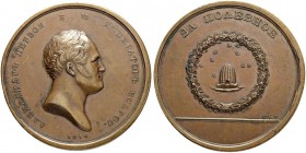 RUSSIA. RUSSIAN EMPIRE. Alexander I. 1801-1825. Copper medal ”FOR USEFULNESS, 1814”. 51 mm. 44.99 g. To Diakov 273.4. Rare. About extremely fine.
Мед...