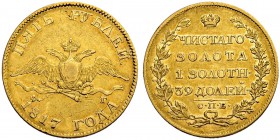 RUSSIA. RUSSIAN EMPIRE. Alexander I. 1801-1825. 5 Roubles 1817, St. Petersburg Mint, ФГ. 6.46 g. Bitkin 18. Scratches. Good very fine.
5 Рублей 1817,...