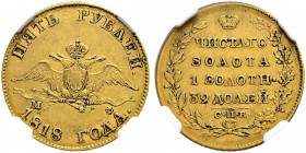 RUSSIA. RUSSIAN EMPIRE. Alexander I. 1801-1825. 5 Roubles 1818, St. Petersburg Mint, MФ. 6.54 g. Bitkin 9. NGC XF 45.
5 Рублей 1818, СПб МД, MФ. 6.54...