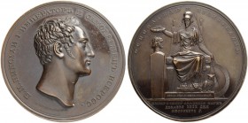RUSSIA. RUSSIAN EMPIRE. Nicholas I. 1825-1855. Bronze medal ”100TH ANNIVERSARY OF SPB ACADEMY OF SCIENCES. 1826”. 154.52 g. Diameter 65 mm. Diakov 447...