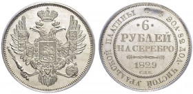 RUSSIA. RUSSIAN EMPIRE. Nicholas I. 1825-1855. 6 Roubles 1829, St. Petersburg Mint. Bitkin 55 (R2). Very rare. 25 roubles acc. To Iljin. PCGS PF 63 CA...