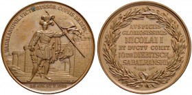 RUSSIA. RUSSIAN EMPIRE. Nicholas I. 1825-1855. Copper commemorative medal ”CAPTURE OF ADRIANOPOL”, 1829. 39.18 g, 39 mm. Diakov 485.1. Choice brillian...