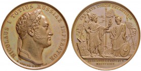 RUSSIA. RUSSIAN EMPIRE. Nicholas I. 1825-1855. Copper medal ”PEACE WITH TURKEY, 1829”. 39.51 g. 38 mm. Diakov 487.1. Choice prooflike brilliant uncirc...