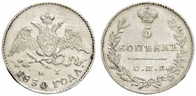 RUSSIA. RUSSIAN EMPIRE. Nicholas I. 1825-1855. 5 Kopecks 1830, St. Petersburg Mint, HГ. 1.06 g. Bitkin 155-156. Cleaned. About extremely fine.
5 копе...
