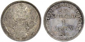 RUSSIA. RUSSIAN EMPIRE. Nicholas I. 1825-1855. 15 Kopecks – 1 Zloty 1832, St. Petersburg Mint, HГ. 3.11 g. Bitkin 1111 (R3). Extremely rare. 15 rouble...