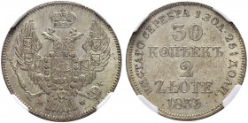 RUSSIA. RUSSIAN EMPIRE. Nicholas I. 1825-1855. 30 Kopecks – 2 Zlote 1835, Warsaw Mint. Bitkin 1152. Cabinet piece. NGC MS 65 – 1 of only 2 highest gra...