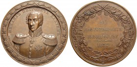 RUSSIA. RUSSIAN EMPIRE. Nicholas I. 1825-1855. Copper medal ”GENERAL M.P.BAHTIN”, St. Petersburg Mint, 1836. 81.8 mm. 224.82 g. Diakov 527.1 (R2). Ver...