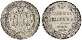 RUSSIA. RUSSIAN EMPIRE. Nicholas I. 1825-1855. Poltina 1839, St. Petersburg Mint, HГ. 10.29 g. Bitkin 243. Several die breaks. About uncirculated.
По...