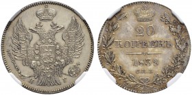 RUSSIA. RUSSIAN EMPIRE. Nicholas I. 1825-1855. 20 Kopecks 1839, St. Petersburg Mint, HГ. 4.19 g. Bitkin 320. Very rare as a proof! Cabinet piece. NGC ...