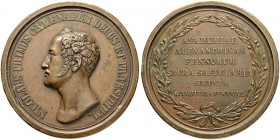 RUSSIA. RUSSIAN EMPIRE. Nicholas I. 1825-1855. Copper commemorative medal ”200th ANNIVERSARY OF ALEXANDER UNIVERSITY IN FINLAND”, 1840. 80.21 g, 58 mm...