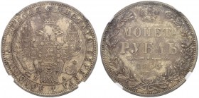 RUSSIA. RUSSIAN EMPIRE. Nicholas I. 1825-1855. Rouble 1850, St. Petersburg Mint, ПA. Bitkin 225. Rare in this high grade! ”Ex.(emplar) Hesselgesser” N...