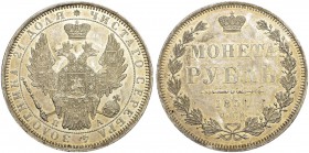 RUSSIA. RUSSIAN EMPIRE. Nicholas I. 1825-1855. Rouble 1851, St. Petersburg Mint, ПA. 20.65 g. Bitkin 228. Small scratches. About extremely fine.
Рубл...