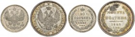 RUSSIA. RUSSIAN EMPIRE. Nicholas I. 1825-1855. Poltina 1855, St. Petersburg Mint, HI. 10.34 g. Bitkin 271. Severin 3630. GM 40.3. Small spot, otherwis...
