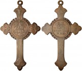 RUSSIA. RUSSIAN EMPIRE. Nicholas I. 1825-1855. Dark bronze cross to Clergy ”IN MEMORY OF THE CRIMEAN WAR 1853-1856”. 100x60 mm. 30.20 g. Diakov 654.1 ...