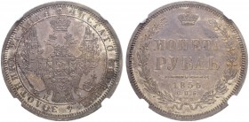 RUSSIA. RUSSIAN EMPIRE. Alexander II. 1855-1881. Rouble 1855, St. Petersburg Mint, HI. Bitkin 45. Very rare in this high grade! ”Ex.(emplar) Hesselges...