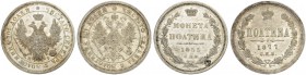 RUSSIA. RUSSIAN EMPIRE. Alexander II. 1855-1881. Poltina 1855, St. Petersburg Mint, HI. 10.40 g. Bitkin 49. Poltina 1877, St. Petersburg Mint, HI. 10....