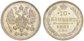 RUSSIA. RUSSIAN EMPIRE. Alexander II. 1855-1881. 10 Kopecks 1861, Paris & Strasbourg Mint. 2.02 g. Bitkin 292. Choice uncirculated.
10 копеек 1861, П...