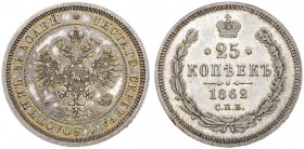 RUSSIA. RUSSIAN EMPIRE. Alexander II. 1855-1881. 25 Kopecks 1862, St. Petersburg Mint, МИ. 5.19 g. Bitkin 137 (R1). Very rare as a proof! 5 roubles ac...