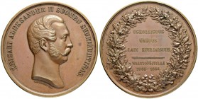 RUSSIA. RUSSIAN EMPIRE. Alexander II. 1855-1881. Copper medal ”IN MEMORY OF FINNISH SEYM, 1864”. 56 mm. 73.48 g. Diakov 725.1. Almost uncirculated.
М...