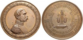 RUSSIA. RUSSIAN EMPIRE. Alexander II. 1855-1881. Copper medal ”PRINCE OF OLDENBURG PETER, 1868”. 80 mm. 217.97 g. Diakov 755.1 (R1). Rare. Attractive ...
