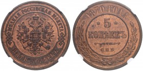 RUSSIA. RUSSIAN EMPIRE. Alexander II. 1855-1881. 5 Kopecks 1870, St. Petersburg Mint. Bitkin 502 (R1). Very rare as a proof! Cabinet piece. NGC PF 63 ...