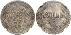 RUSSIA. RUSSIAN EMPIRE. Alexander II. 1855-1881. Rouble 1871, St. Petersburg Mint, HI. Bitkin 84. 2 roubles acc. To Petrov. NGC MS 63.
Рубль 1871, СП...