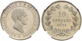 RUSSIA. RUSSIAN EMPIRE. Alexander II. 1855-1881. Pattern-10 Kopeks 1871, Brussels Mint. Copper-Nickel. Bitkin 608 (R3). Extremely rare! Cabinet piece....
