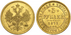 RUSSIA. RUSSIAN EMPIRE. Alexander II. 1855-1881. 5 Roubles 1873, St. Petersburg Mint, HI. 6.56 g. Bitkin 21. Very fine-extremely fine.
5 Рублей 1873,...