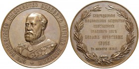 RUSSIA. RUSSIAN EMPIRE. Alexander II. 1855-1881. Copper medal «ALBERT PRINCE OF WALES. MOSCOW SOCIETY OF DEVOTEES OF HORSE RACING”, 1874. 80.73 g. Dia...