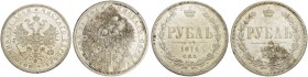 RUSSIA. RUSSIAN EMPIRE. Alexander II. 1855-1881. Rouble 1876, St. Petersburg Mint, HI. 20.62 g. Bitkin 89. 2 roubles acc. To Petrov. Rouble 1878, St. ...