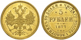RUSSIA. RUSSIAN EMPIRE. Alexander II. 1855-1881. 5 Roubles 1877, St. Petersburg Mint, HI. 6.51 g. Bitkin 25. About uncirculated and lustrous.
5 Рубле...