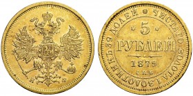 RUSSIA. RUSSIAN EMPIRE. Alexander II. 1855-1881. 5 Roubles 1879, St. Petersburg Mint, HФ. 6.55 g. Bitkin 28. About uncirculated.
5 Рублей 1879, СПб М...