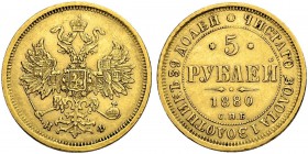 RUSSIA. RUSSIAN EMPIRE. Alexander II. 1855-1881. 5 Roubles 1880, St. Petersburg Mint, HФ. 6.51 g. Bitkin 29. Minor scratch. About extremely fine.
5 Р...