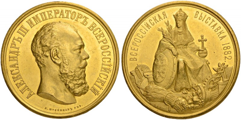 RUSSIA. RUSSIAN EMPIRE. Alexander III. 1881-1894. Gold medal ”PAN-RUSSIAN EXPOSI...
