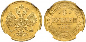 RUSSIA. RUSSIAN EMPIRE. Alexander III. 1881-1894. 5 Roubles 1884, St. Petersburg Mint, AГ. Bitkin 7. NGC MS 62.
5 Рублей 1884, СПб МД, AГ. Биткин 7. ...