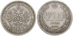 RUSSIA. RUSSIAN EMPIRE. Alexander III. 1881-1894. Rouble 1885, St. Petersburg Mint, AГ. 20.65 g. Bitkin 46. 2.25 roubles acc. To Petrov. About extreme...