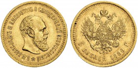 RUSSIA. RUSSIAN EMPIRE. Alexander III. 1881-1894. 5 Roubles 1886, St. Petersburg Mint, AГ. 6.43 g. Bitkin 24. Extremely fine.
5 Рублей 1886, СПб МД, ...