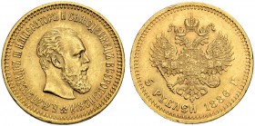 RUSSIA. RUSSIAN EMPIRE. Alexander III. 1881-1894. 5 Roubles 1886, St. Petersburg Mint, AГ. 6.42 g. Bitkin 24. About extremely fine.
5 Рублей 1886, СП...