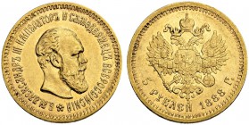 RUSSIA. RUSSIAN EMPIRE. Alexander III. 1881-1894. 5 Roubles 1888, St. Petersburg Mint, AГ. 6.44 g. Bitkin 27. About uncirculated.
5 Рублей 1888, СПб ...