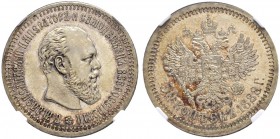 RUSSIA. RUSSIAN EMPIRE. Alexander III. 1881-1894. 50 Kopecks 1888, St. Petersburg Mint, AГ. Bitkin 81 (R1). Excessively rare as a proof!! Cabinet piec...