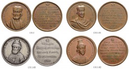 RUSSIA. RUSSIAN EMPIRE. Alexander III. 1881-1894. Silver and copper medals n. d. From the Historical Series. Various conditions.
(4)
Серебряные и ме...