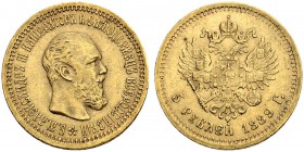 RUSSIA. RUSSIAN EMPIRE. Alexander III. 1881-1894. 5 Roubles 1889, St. Petersburg Mint, AГ. 6.44 g. Bitkin 33. Extremely fine.
5 Рублей 1889, СПб МД, ...