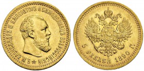RUSSIA. RUSSIAN EMPIRE. Alexander III. 1881-1894. 5 Roubles 1890, St. Petersburg Mint, AГ. 6.44 g. Bitkin 35. Minor scratch. About uncirculated.
5 Ру...