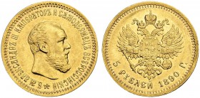 RUSSIA. RUSSIAN EMPIRE. Alexander III. 1881-1894. 5 Roubles 1890, St. Petersburg Mint, AГ. 6.43 g. Bitkin 35. About uncirculated.
5 Рублей 1890, СПб ...
