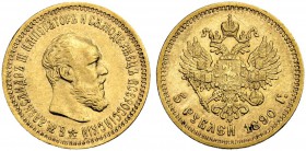 RUSSIA. RUSSIAN EMPIRE. Alexander III. 1881-1894. 5 Roubles 1890, St. Petersburg Mint, AГ. 6.44 g. Bitkin 35. Extremely fine.
5 Рублей 1890, СПб МД, ...
