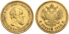RUSSIA. RUSSIAN EMPIRE. Alexander III. 1881-1894. 5 Roubles 1890, St. Petersburg Mint, AГ. 6.44 g. Bitkin 35. About extremely fine.
5 Рублей 1890, СП...
