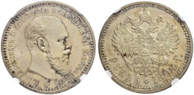 RUSSIA. RUSSIAN EMPIRE. Alexander III. 1881-1894. Rouble 1894, St. Petersburg Mint, AГ. Bitkin 78. NGC MS 63+.
Рубль 1894, СПб МД, AГ. Биткин 78. В с...
